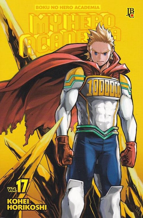 My Hero Academia # 17