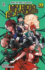 My-Hero-Academia---22