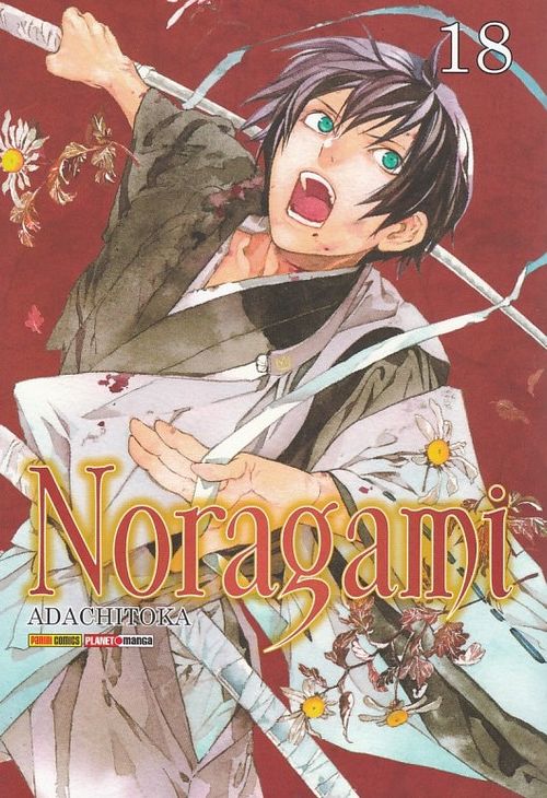 Noragami # 18