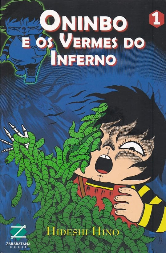 Oninbo-e-os-Vermes-do-Inferno---1