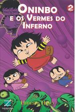 Oninbo-e-os-Vermes-do-Inferno---2