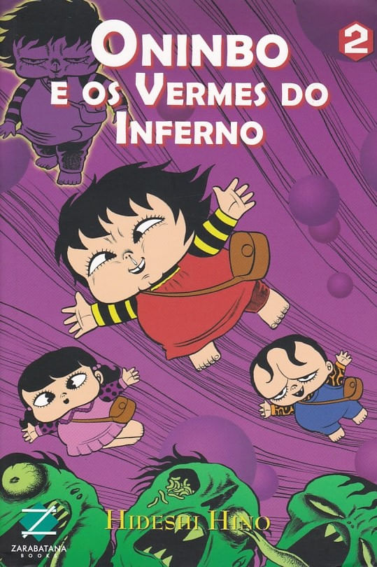 Oninbo-e-os-Vermes-do-Inferno---2