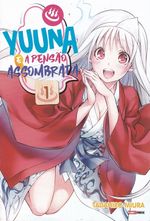 Yuuna-e-a-Pensao-Assombrada---01