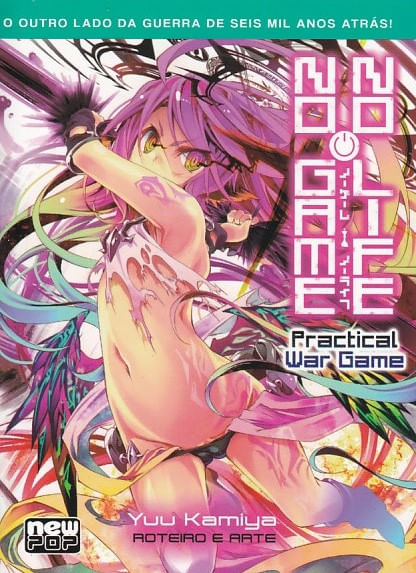 No Game No Life (Novel) - Practical War Game (Capa B)