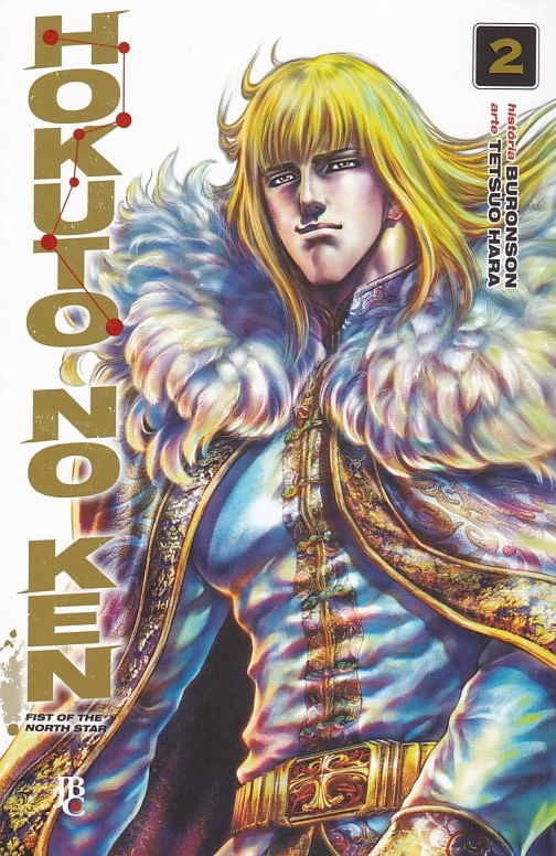 Hokuto-no-Ken---02
