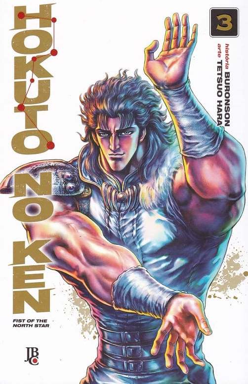 Hokuto-no-Ken---03