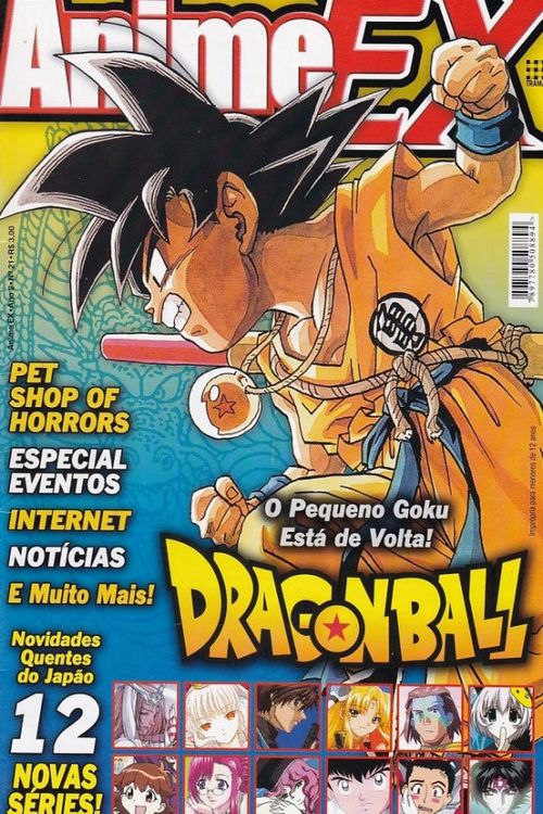 Anime EX # 21