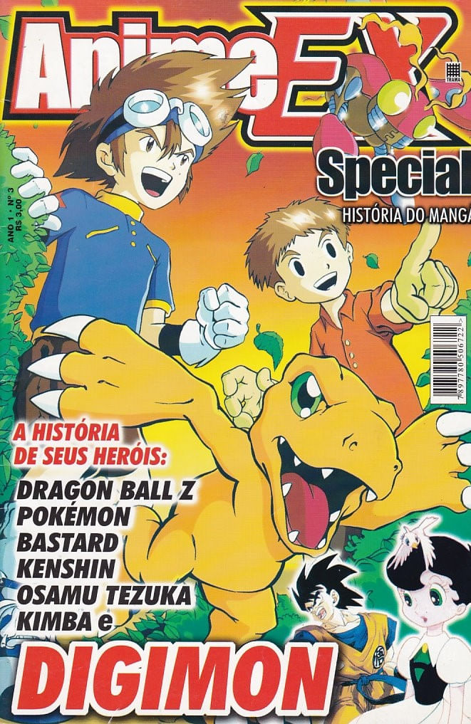 Anime-EX-Special---03