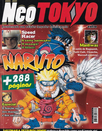 Neo-Tokyo-Extra---7