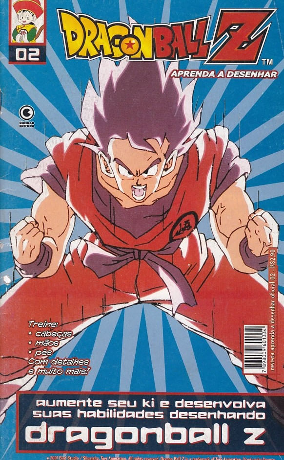 Dragon-Ball-Z---Aprenda-a-Desenhar---2