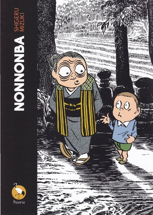 Nonnonba