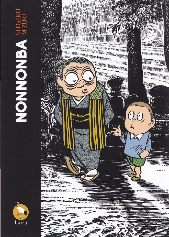 Nonnonba
