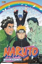 Naruto-Gold---54