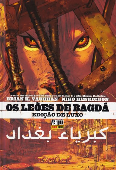 Leões de Bagdá - Edição de Luxo (Capa Dura)