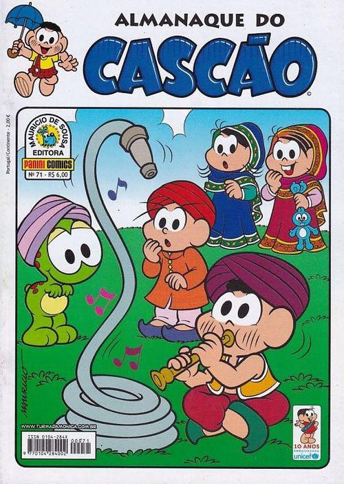 Almanaque do Cascão # 71