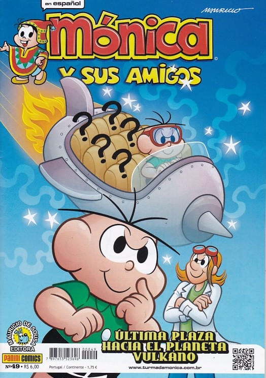 Monica-Y-Sus-Amigos---049