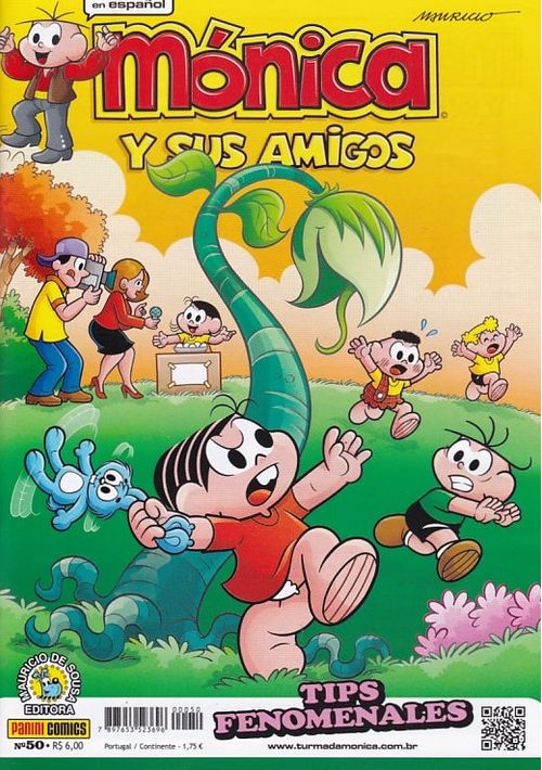 Mónica Y Sus Amigos # 050