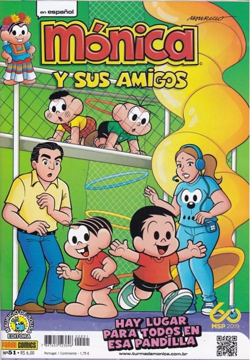 Mónica Y Sus Amigos # 051