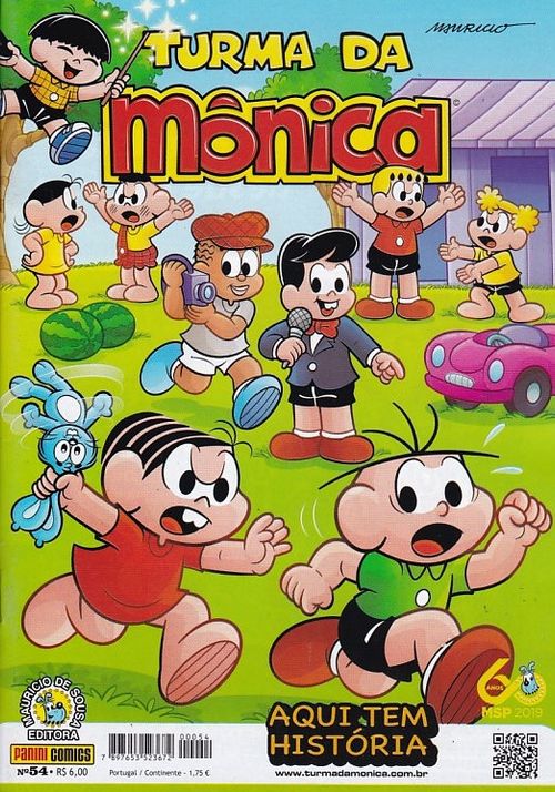 Turma da Mônica - 2ª Série # 054