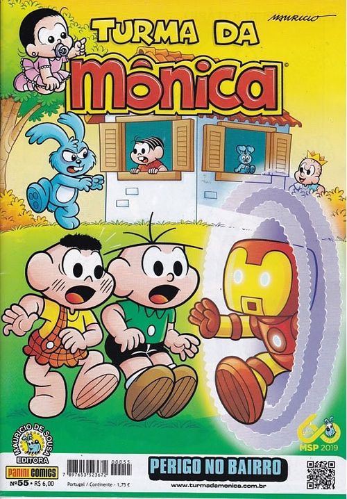Turma da Mônica - 2ª Série # 055