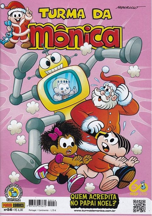 Turma da Mônica - 2ª Série # 056