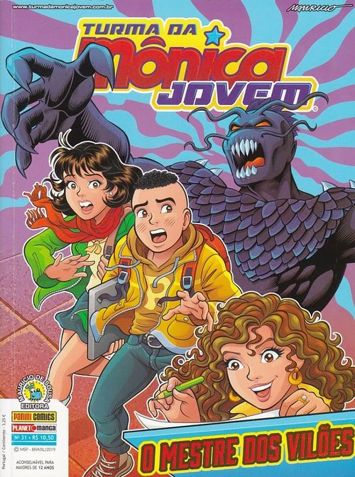 Turma da Mônica Jovem - 2ª Série # 031