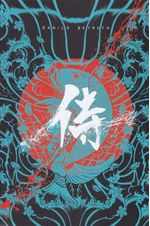 Samurai-Shiro
