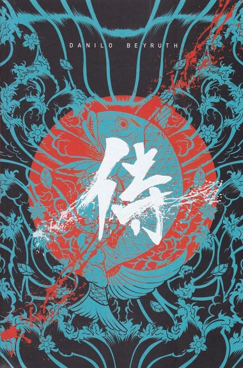 Samurai Shirô