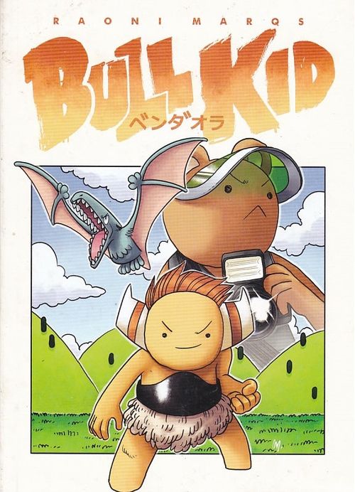 Bull Kid # 1