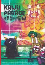 Kaiju-Parade