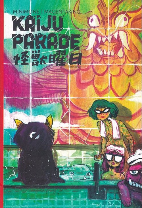 Kaiju Parade