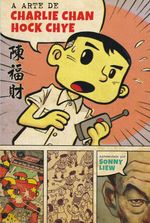 Arte-de-Charlie-Chan-Hock-Chye