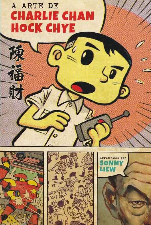 Arte-de-Charlie-Chan-Hock-Chye