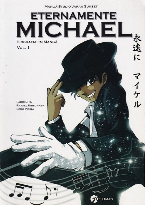 Eternamente Michael Jackson # 1