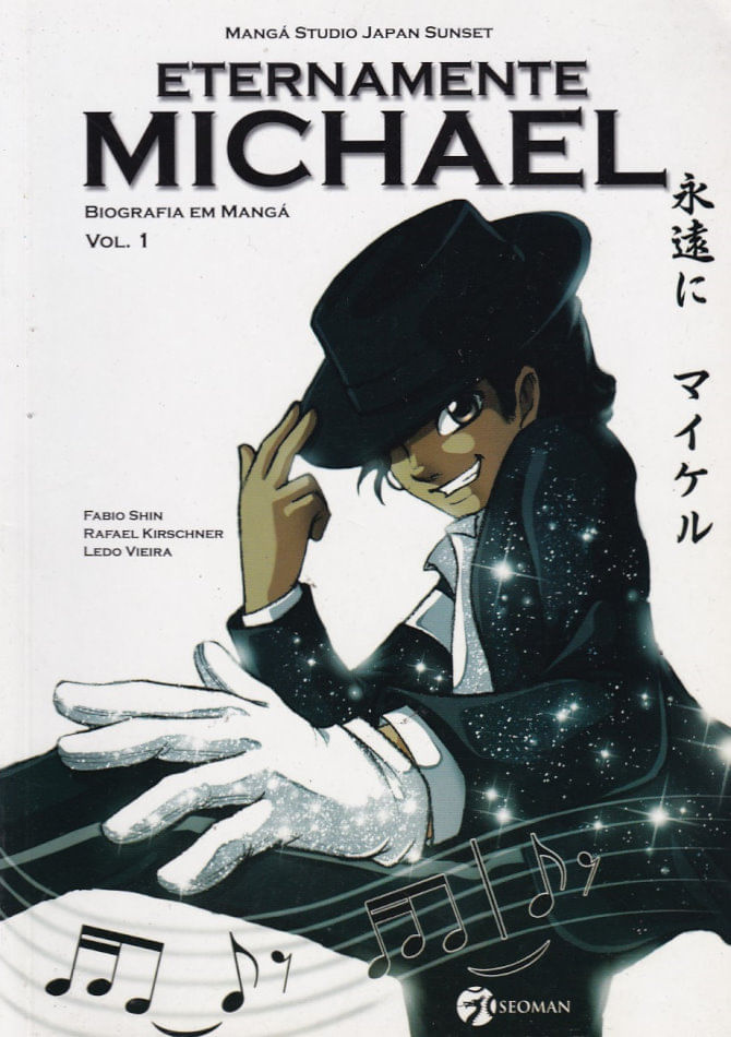 Eternamente-Michael-Jackson---1