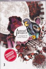Astral-Project---3