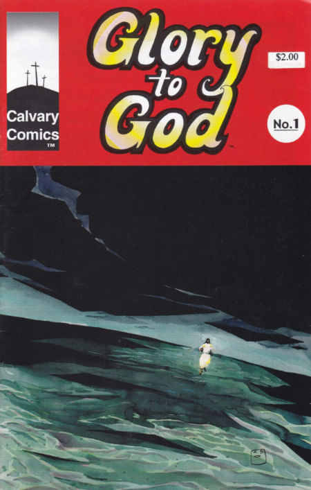 Glory to God # 1