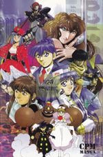 Kia-Asamiya-s-Dojinshi-Sketchbook