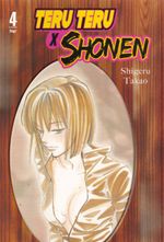 Teru-Teru-X-Shonen---04