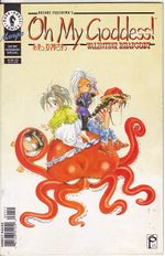 Oh-My-Goddess----Volume-3---05