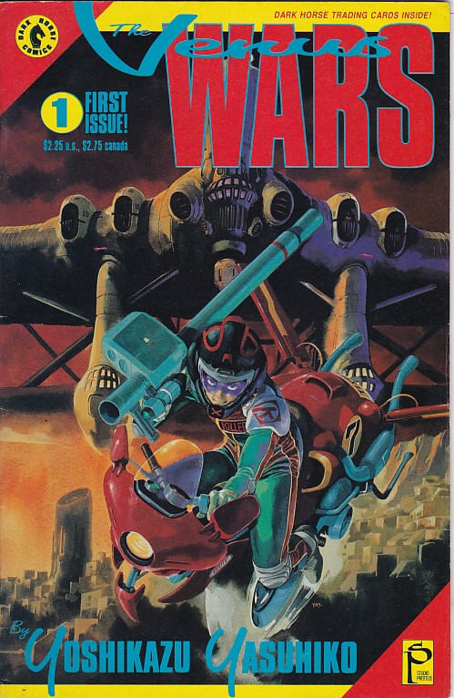 Venus-Wars---Volume-1---01