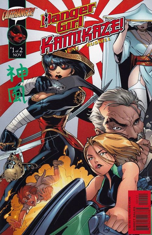 Danger Girl - Kamikaze! # 1