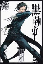 Kuroshitsuji---03