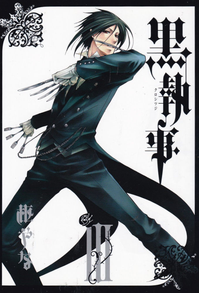 Kuroshitsuji---03