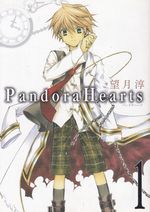 Pandora-Hearts---01