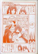D-Senjo-no-Alice---3