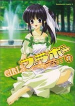 Girls-Bravo---02