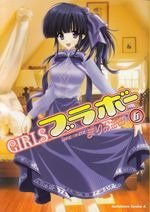 Girls-Bravo---05