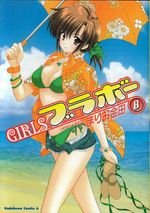 Girls-Bravo---07