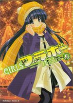 Girls-Bravo---08